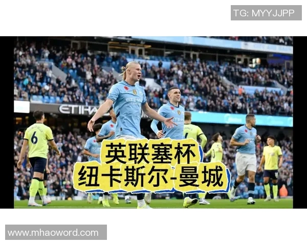 希勒称纽卡球迷对沃尔特马德情有独钟他更像是9号半或10号球员